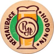 25405: Чехия, Restaurace Hodonin