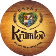 25407: Чехия, Cesky Krumlov