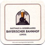 25416: Германия, Bayerischer Bahnhof