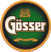 25422: Австрия, Goesser