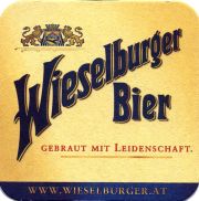 25423: Австрия, Wieselburger