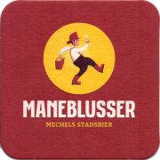 25434: Бельгия, Maneblusser