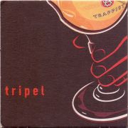 25435: Бельгия, Westmalle