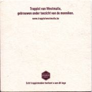 25436: Бельгия, Westmalle