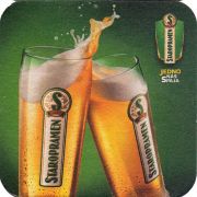 25448: Чехия, Staropramen