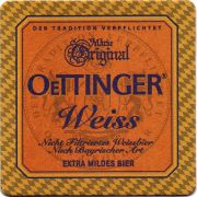 25455: Германия, Oettinger (Украина)