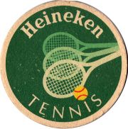 25460: Нидерланды, Heineken