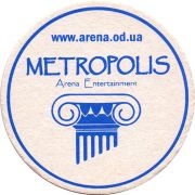 25475: Украина, Metropolis