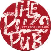 25476: Украина, The Puzo Pub