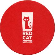 25478: Ukraine, Red Cat