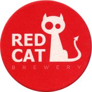 25479: Ukraine, Red Cat