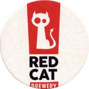 25481: Ukraine, Red Cat