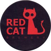 25482: Ukraine, Red Cat