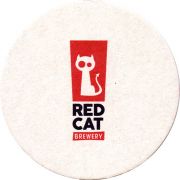 25484: Ukraine, Red Cat