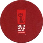 25485: Ukraine, Red Cat