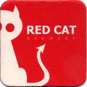 25488: Ukraine, Red Cat