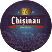 25499: Молдова, Chisinau