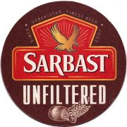 25507: Узбекистан, Sarbast