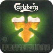 25509: Дания, Carlsberg (Россия)
