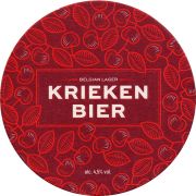 25510: Бельгия, Cornelissen