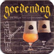25517: Бельгия, Goedendag