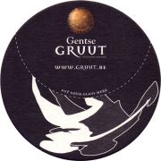 25525: Бельгия, Gruut