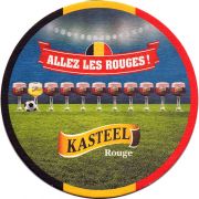 25526: Бельгия, Kasteel