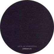25533: Латвия, Zoltners