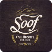 25555: Израиль, Soof