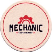 25569: Ukraine, Mechanic