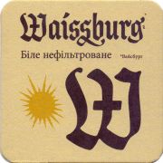 25582: Ukraine, Уманьпиво / Umanpivo