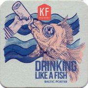 25584: Украина, KF Brewery