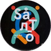 25594: Сербия, Salto