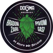25595: Сербия, Dogma