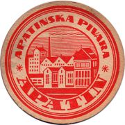 25596: Сербия, Apatinska