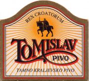 25600: Хорватия, Tomislav