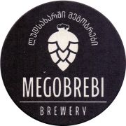 25603: Грузия, Megobrebi