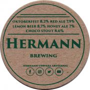 25611: Эквадор, Hermann