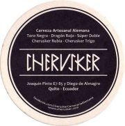 25613: Эквадор, Cherusker
