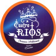 25617: Эквадор, Cuatro Rios