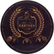 25619: Эквадор, Cantana