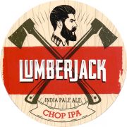 25623: Эквадор, Lumberjack
