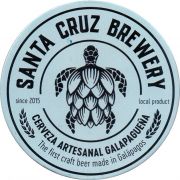 25633: Эквадор, Santa Cruz