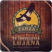 25639: Эквадор, Zarza