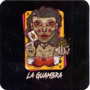 25641: Эквадор, La Guambra