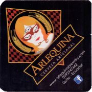 25643: Эквадор, Arlequina