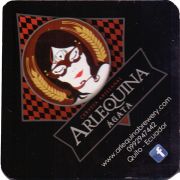 25644: Эквадор, Arlequina
