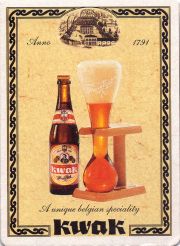 25651: Бельгия, Kwak