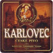 25668: Czech Republic, Karlovec (Russia)