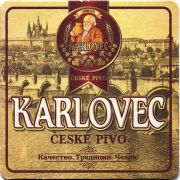 25668: Czech Republic, Karlovec (Russia)